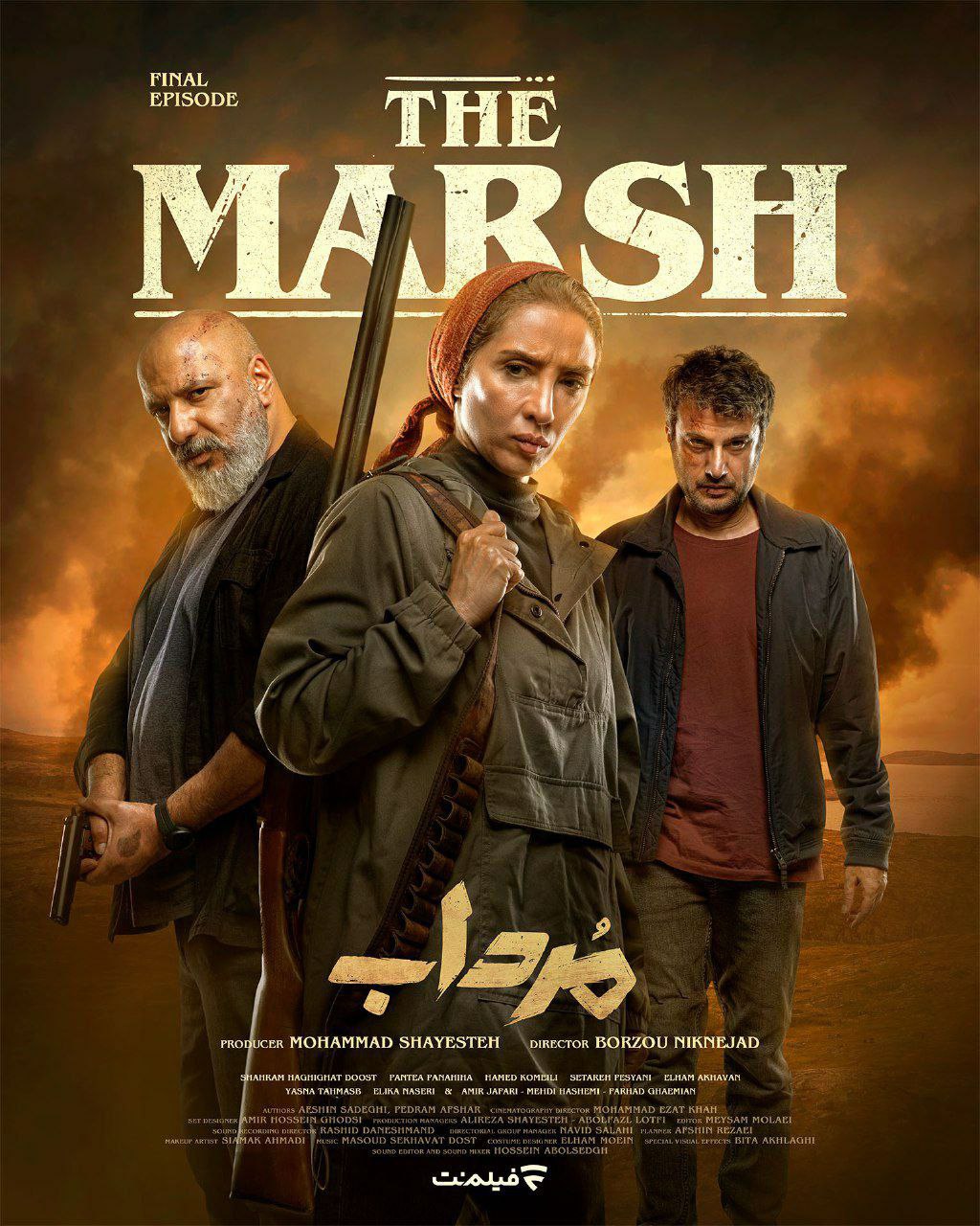 فصل 1 قسمت 20