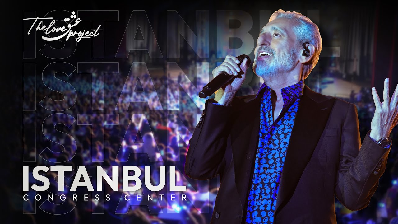 کنسرت ها استانبول The Love Project 2024