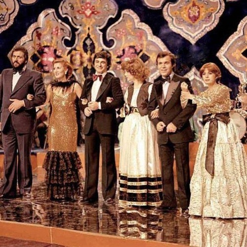 برنامه های قبل انقلاب عارف نسرین نلی سلی فرامرز پارسی بتی - سمنو