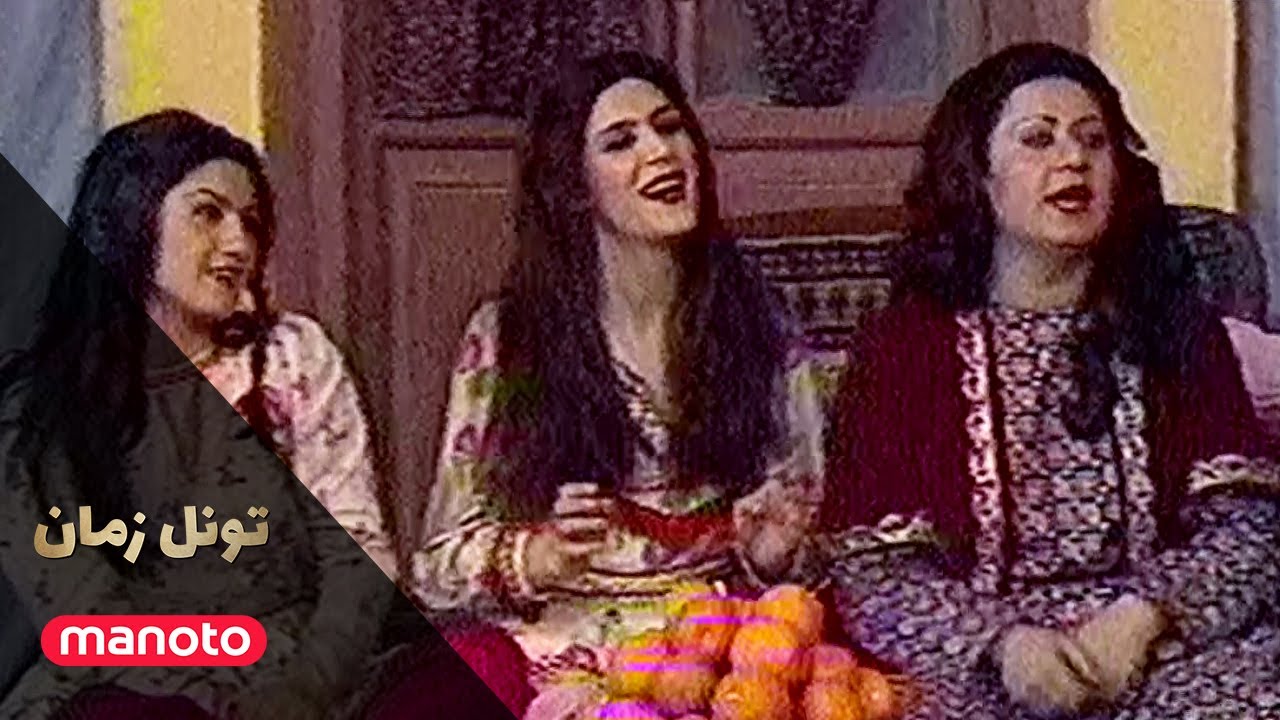 برنامه های قبل انقلاب اجراهای مورچه داره 