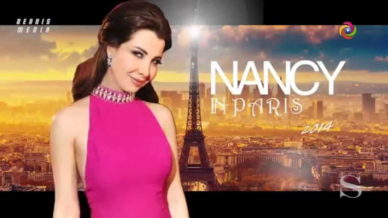 کنسرت ها پاریس 2014