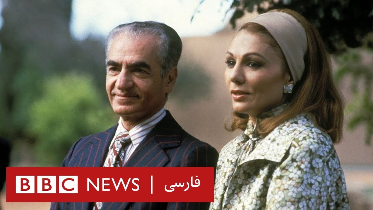 برنامه های قبل انقلاب روایت ۴۸ ساعت آخر حکومت شاهنشاهی در ایران