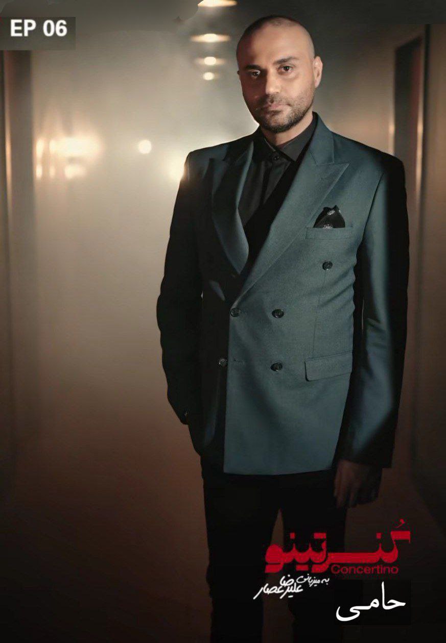 فصل 1 - کیفیت 1080 قسمت 6