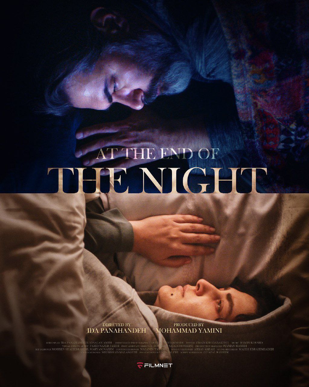 کیفیت 720p قسمت اخر