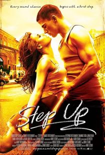 فصل 1 Step Up 2006