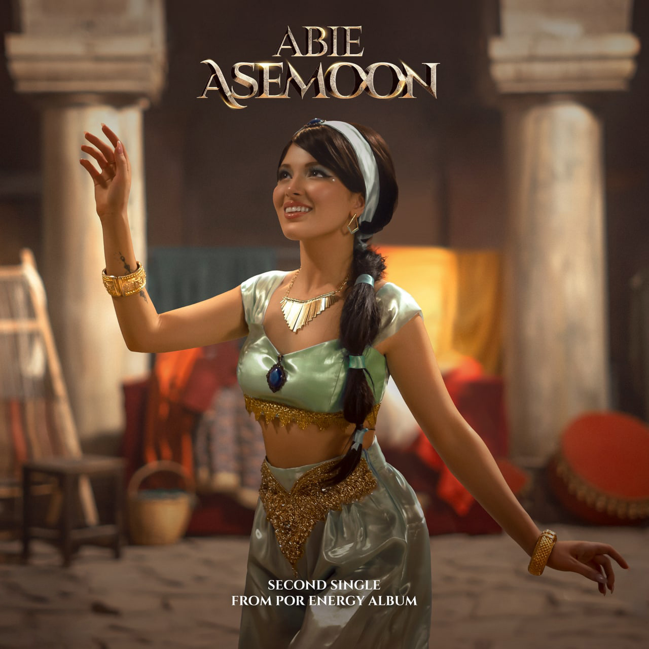 MP3 آبی آسمون