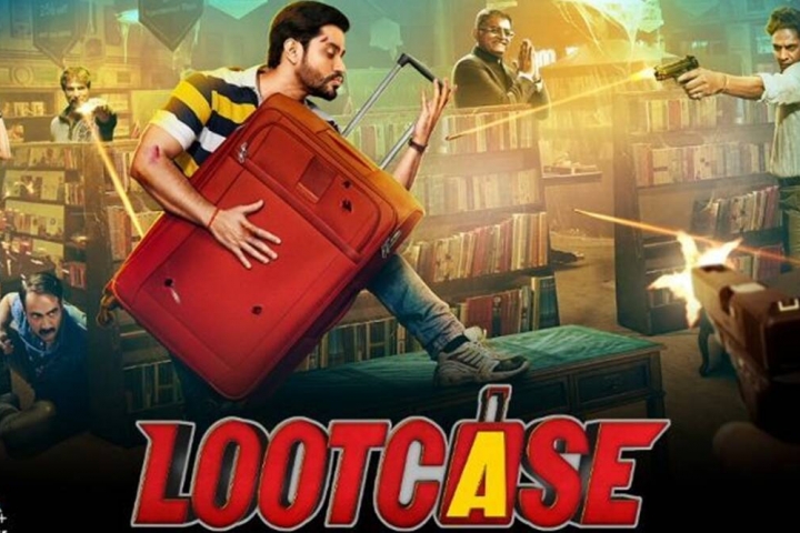 Lootcase