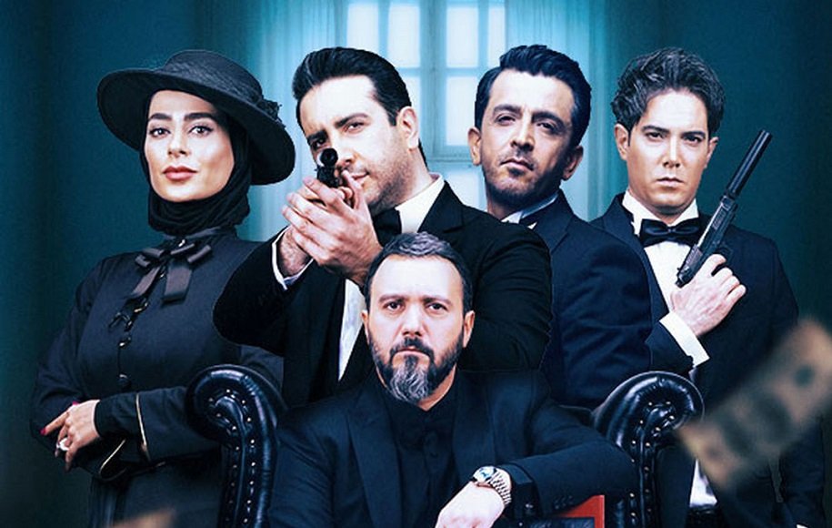 شب های مافیا