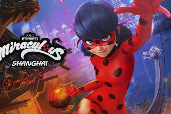 دختر کفش دوزکی