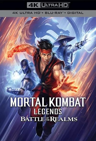 Mortal kombat