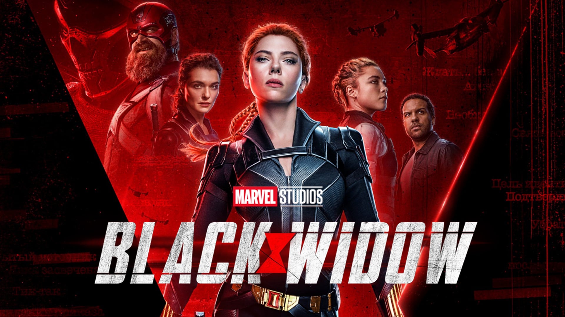 بیوه سیاه / Black Widow 2021