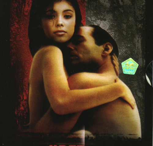 رنگ شب / Color of Night