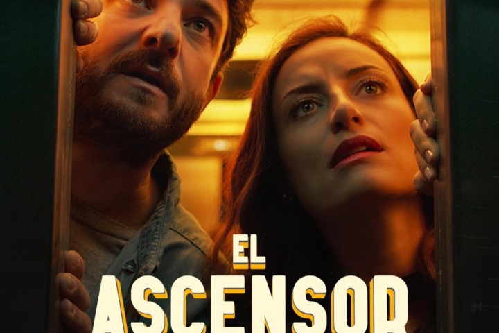 آسانسور El Ascensor