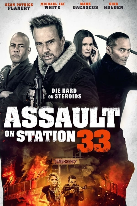 حمله به ایستگاه ۳۳ Assault on VA-33