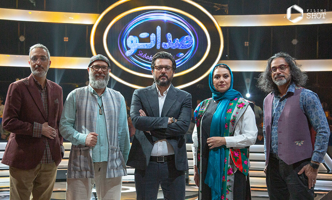 صداتو ( فصل 1 )