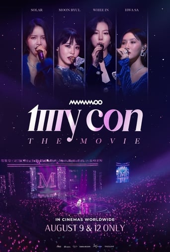 MAMAMOO: My Con the Movie 2023