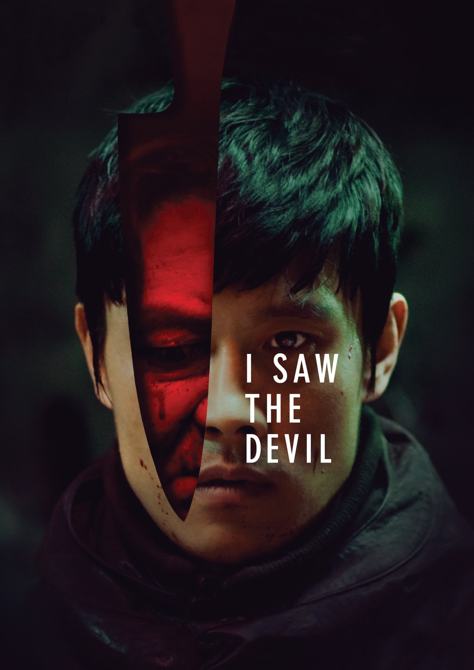 من شیطان را دیدم / I Saw the Devil 2010