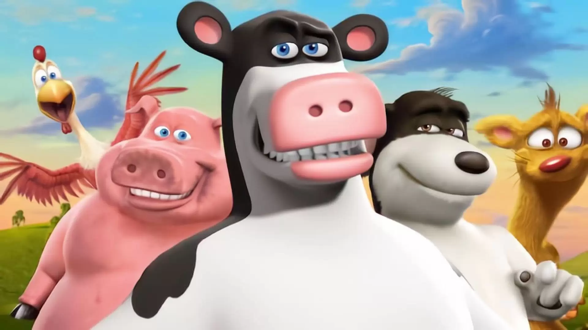انیمیشن رئیس مزرعه Barnyard 2006