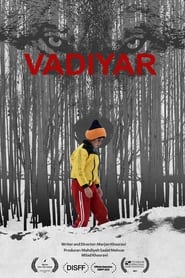 Vadiar / وادیار