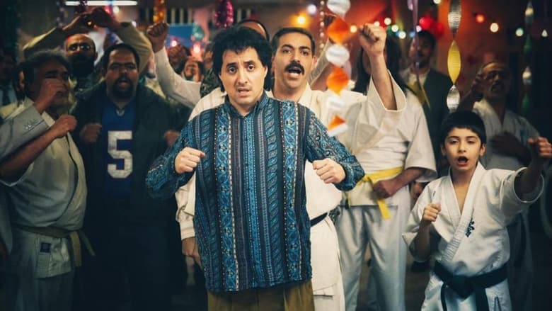 Punch Drunk / گیج‌گاه