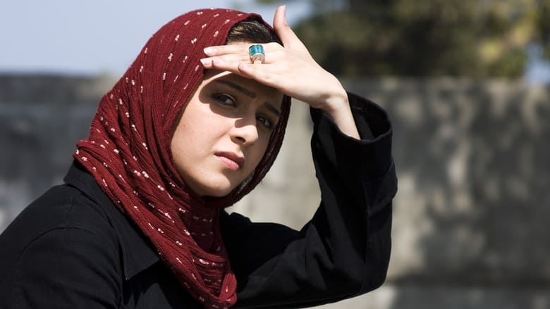 درباره الی / About Elly