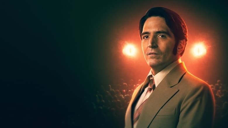 آخر شب با شیطان \Late Night with the Devil