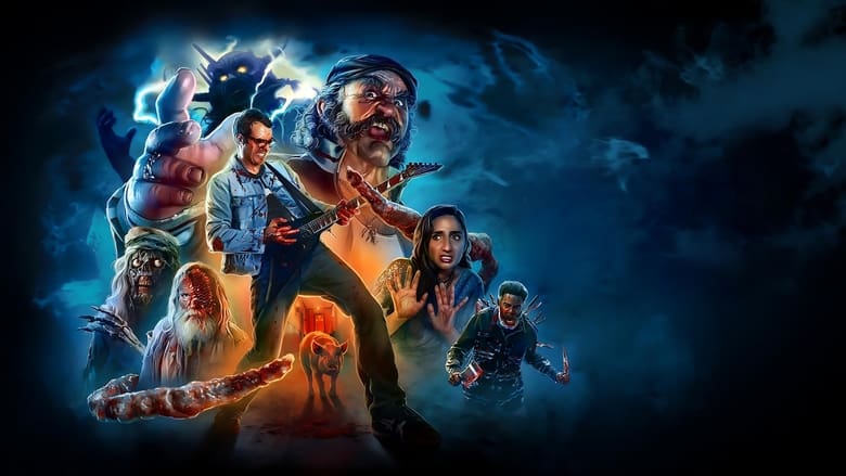 همه همسایه ها را نابود کنید / Destroy All Neighbors