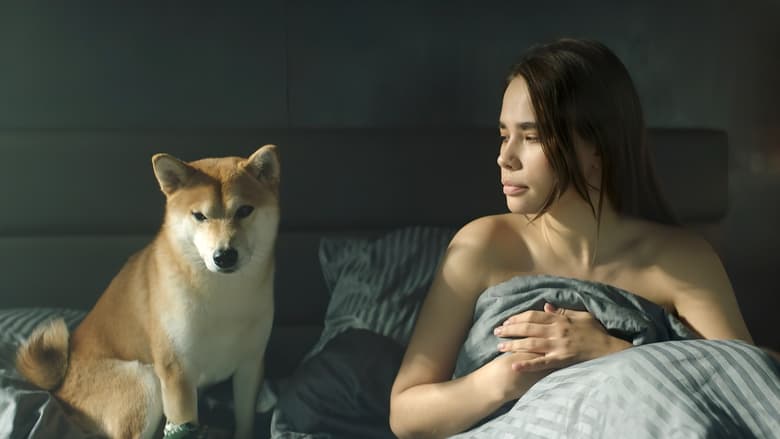 بازیگوش / Naughty