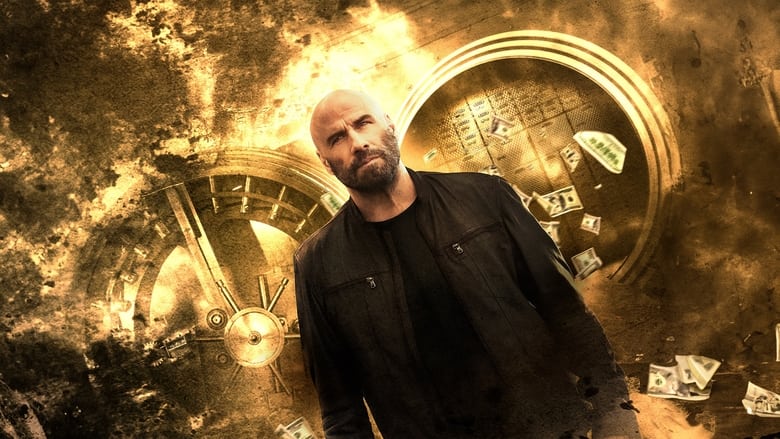 کش اوت / Cash Out