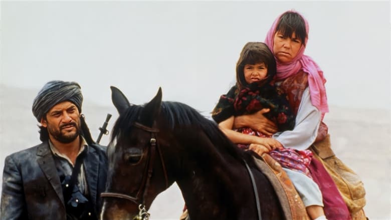 بدون دخترم هرگز / Not Without My Daughter