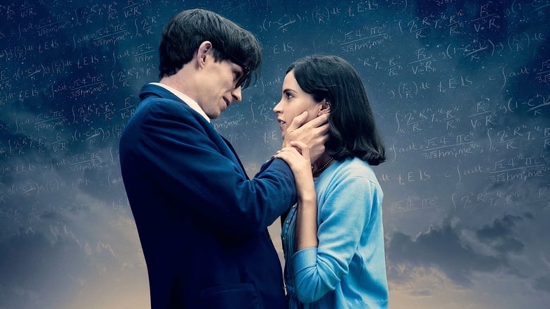 تئوری برای همه‌چیز / The Theory of Everything
