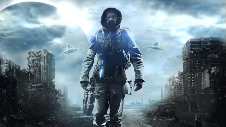 نمونه اولیه / The Prototype