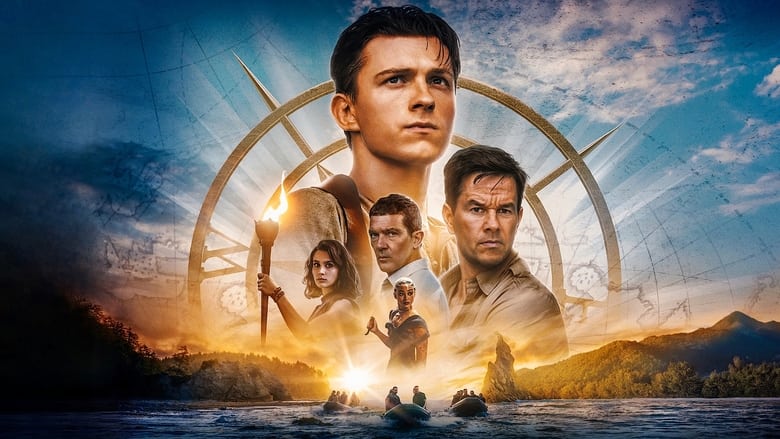 آنچارتد / Uncharted