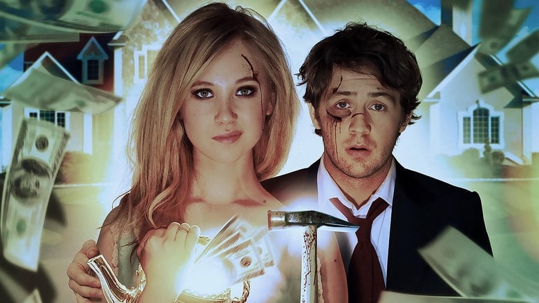 قوری برنجی / The Brass Teapot