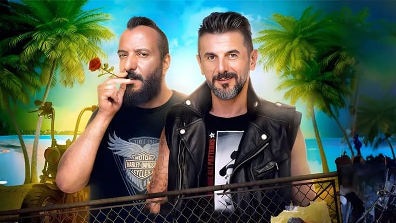 Hawaii / هاوایی