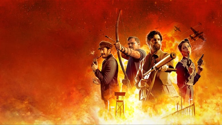 وزارت جنگ ناجوانمردانه / The Ministry of Ungentlemanly Warfare