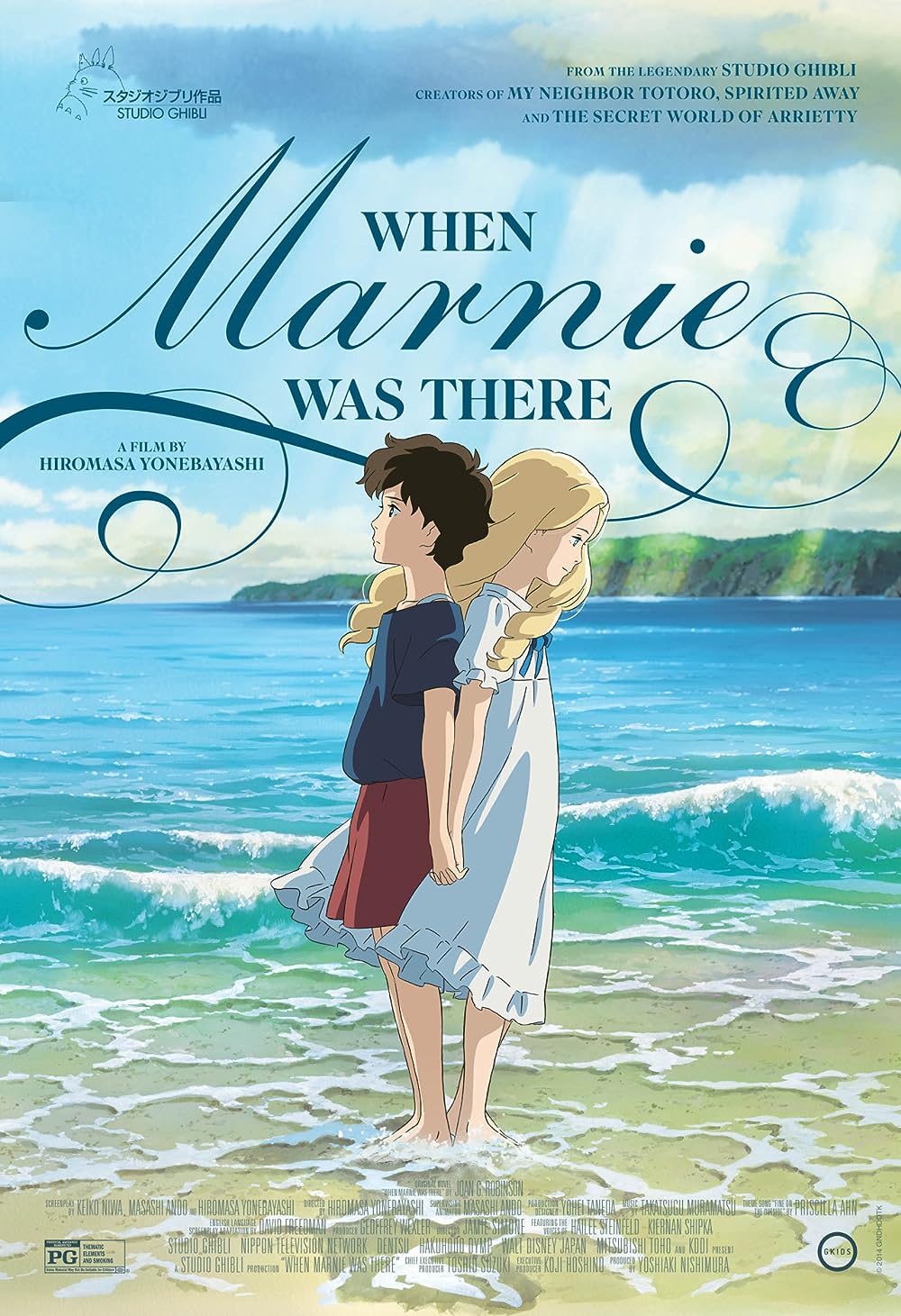 انیمه وقتی مارنی آنجا بود / When Marnie Was There