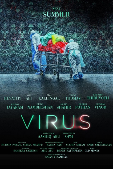 Virus 2019