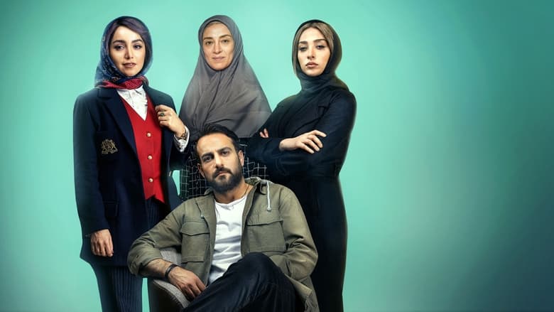 جوجه تیغی / joojeh tighi