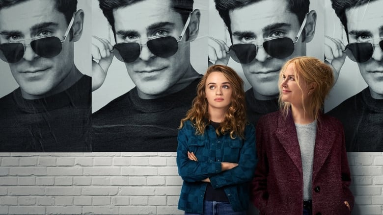 رابطه خانوادگی / A Family Affair