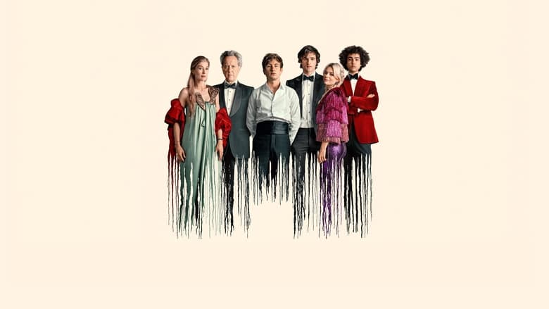 سالتبرن / Saltburn 2023