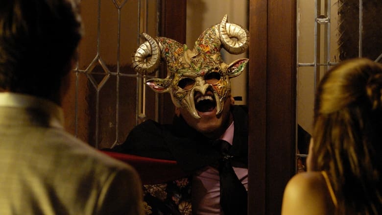 مهمانی شام / The Dinner Party