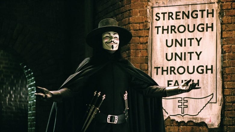 وی مثل وِندتا / v for vendetta