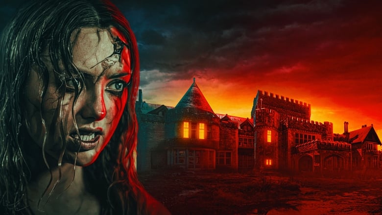 میراث / The Inheritance