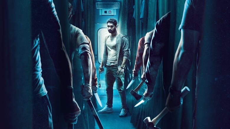 کشتن / Kill 2023