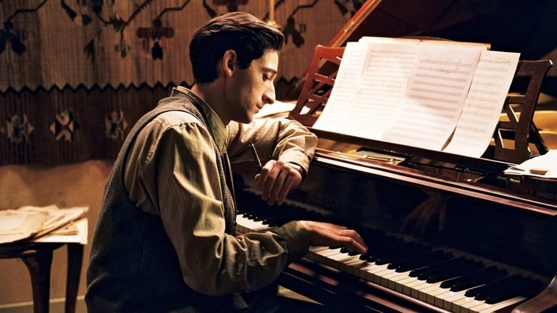 پیانیست / The Pianist