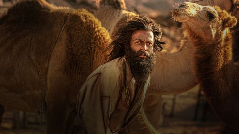 هندی  زندگی بز / The Goat Life