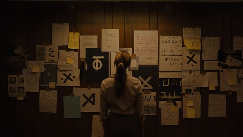 لنگ‌ درازها / Longlegs