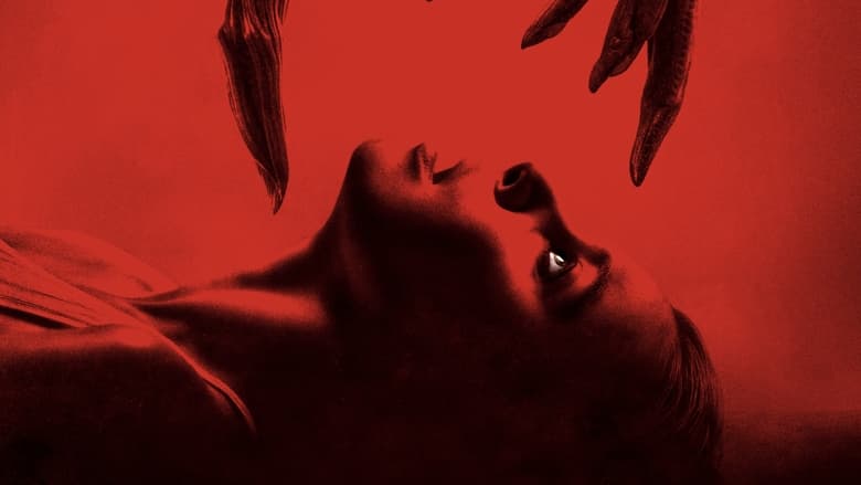 اسیر شده / Consumed