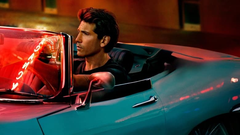 ژیگولوی آمریکایی / American Gigolo